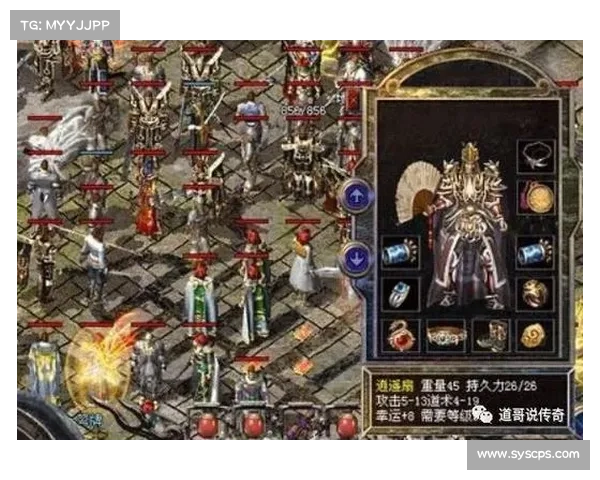 死亡之翼武器的传奇与未来发展探索 从历史传承到现代科技的交汇 死亡之翼武器的传奇与未来发展探索 从历史传承到现代科技的交汇