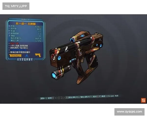 无主之地2高效装备刷取技巧与资源优化攻略大全 无主之地2高效装备刷取技巧与资源优化攻略大全