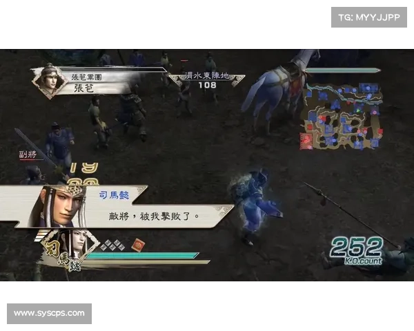 真三国无双5全面掌控角色技能与战斗策略深度解析 真三国无双5全面掌控角色技能与战斗策略深度解析