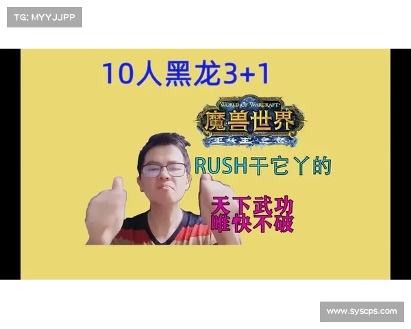 格里洛克之眼的神秘力量揭示与其背后深刻的历史传说 格里洛克之眼的神秘力量揭示与其背后深刻的历史传说