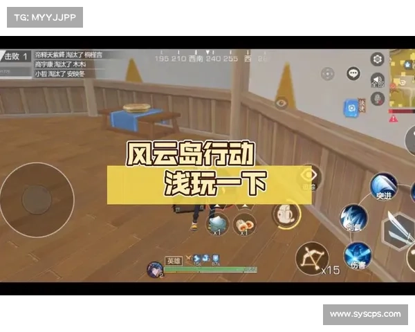 风云岛行动宝箱获取全攻略详解快速上手技巧与必备注意事项 风云岛行动宝箱获取全攻略详解快速上手技巧与必备注意事项