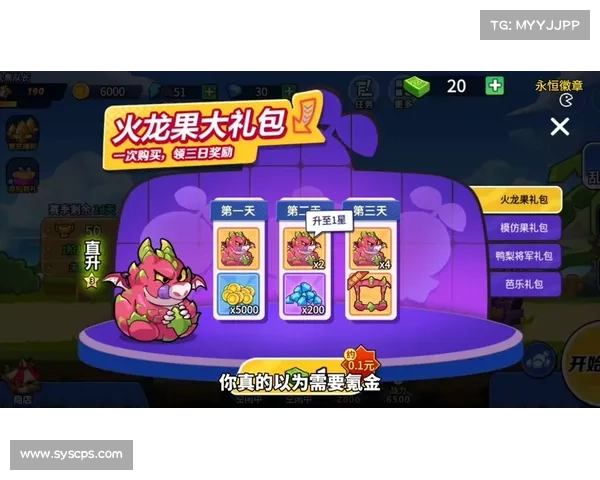 如何在英雄联盟中解锁专属徽章并提升个人荣誉与成就感 如何在英雄联盟中解锁专属徽章并提升个人荣誉与成就感