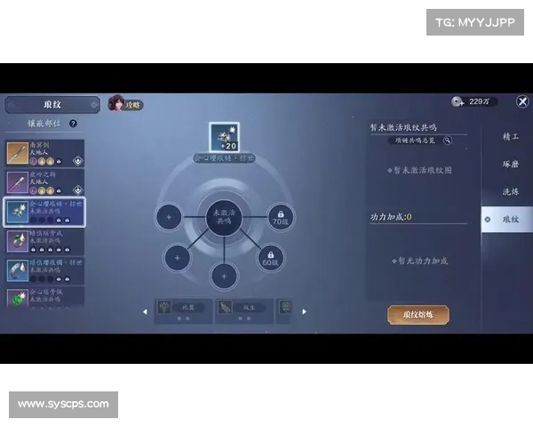 天刀手游头衔系统全面解析与称号提升技巧详解 天刀手游头衔系统全面解析与称号提升技巧详解