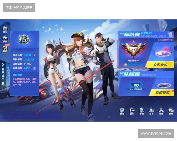 提升QQ飞车段位的技巧与方法全面解析助你快速晋升高手行列 提升QQ飞车段位的技巧与方法全面解析助你快速晋升高手行列