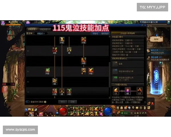 DNF力驱技能加点推荐与最佳选择解析助你轻松提升战力 DNF力驱技能加点推荐与最佳选择解析助你轻松提升战力