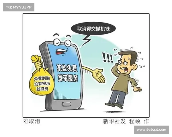 实施吃土计划的8个常见误区及如何避免这些陷阱的实用建议 实施吃土计划的8个常见误区及如何避免这些陷阱的实用建议