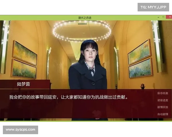 潜伏之赤途战术全面解析与实战技巧深度剖析 潜伏之赤途战术全面解析与实战技巧深度剖析