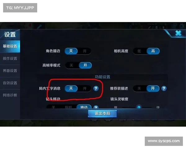 全面解析如何通过多维度训练与心态调整有效提升英雄联盟段位实力