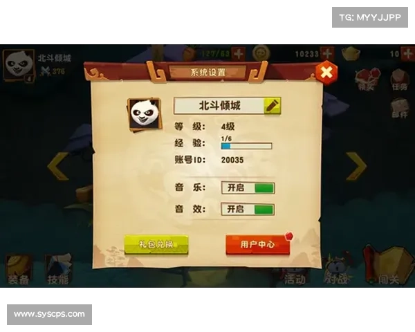 《笑傲江湖新手卡激活详细步骤及注意事项全面解析》