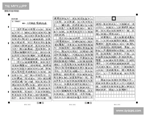 如何在虚拟世界中做出面对命运抉择的智慧决策与心理调整