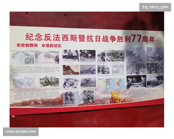 中国足协更换队徽事件中的历史记忆与文化认同冲突分析 中国足协更换队徽事件中的历史记忆与文化认同冲突分析