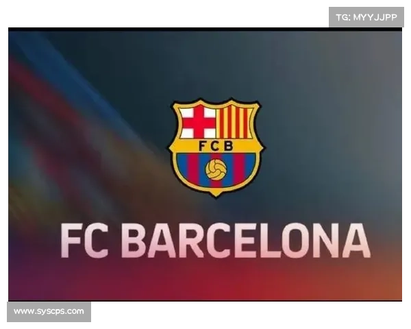 巴塞罗那足球队徽变迁历程及更换时间详解