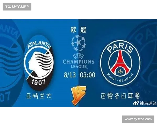 全面解析巴黎圣日耳曼欧冠历程与成就评估方法研究框架探讨论 全面解析巴黎圣日耳曼欧冠历程与成就评估方法研究框架探讨论