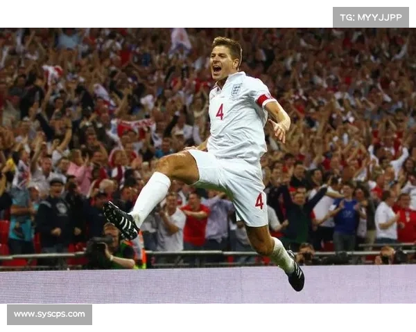 杰拉德为何在英格兰国家队选择4号球衣背后的原因与意义分析