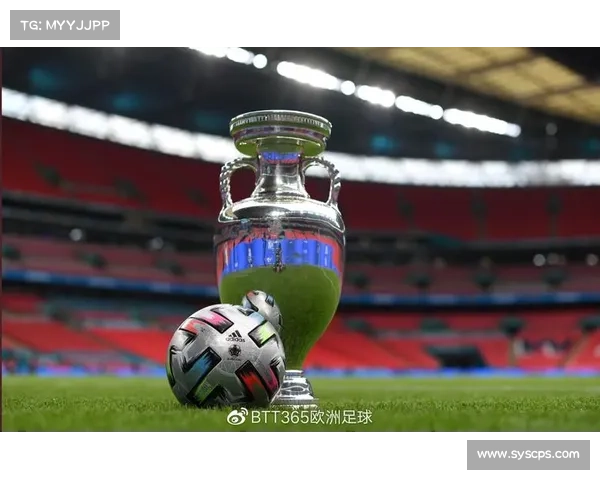 欧会杯决赛开赛时间及五大热门问题全方位深度解析 欧会杯决赛开赛时间及五大热门问题全方位深度解析