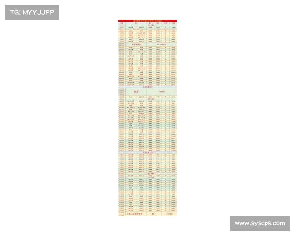 法甲联赛决赛时间安排的五大关键因素及其影响分析