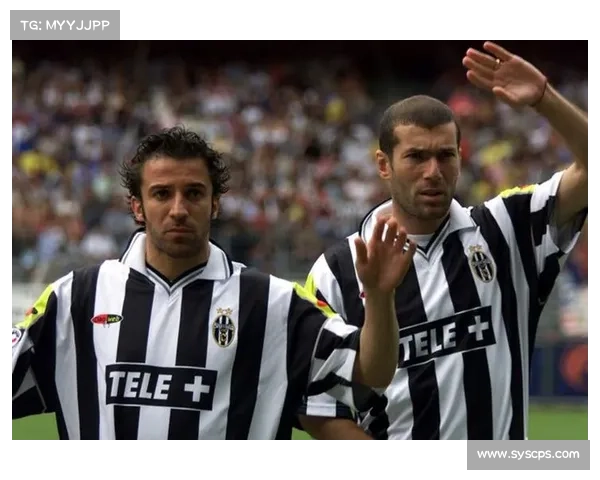 尤文图斯如何凭借新战略重塑辉煌再度登顶欧洲足坛